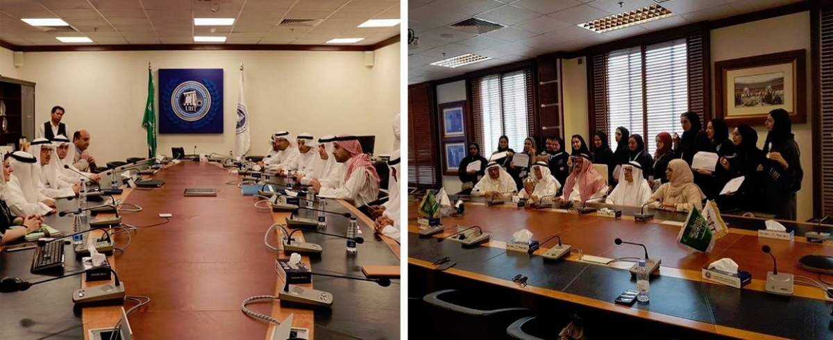 UBT - University of Business & Tecnology - Jeddah (Saudi Arabia)